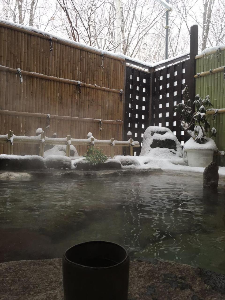 Yi Feng Xiao Zhu Hot Spring Ryokan Sapporo