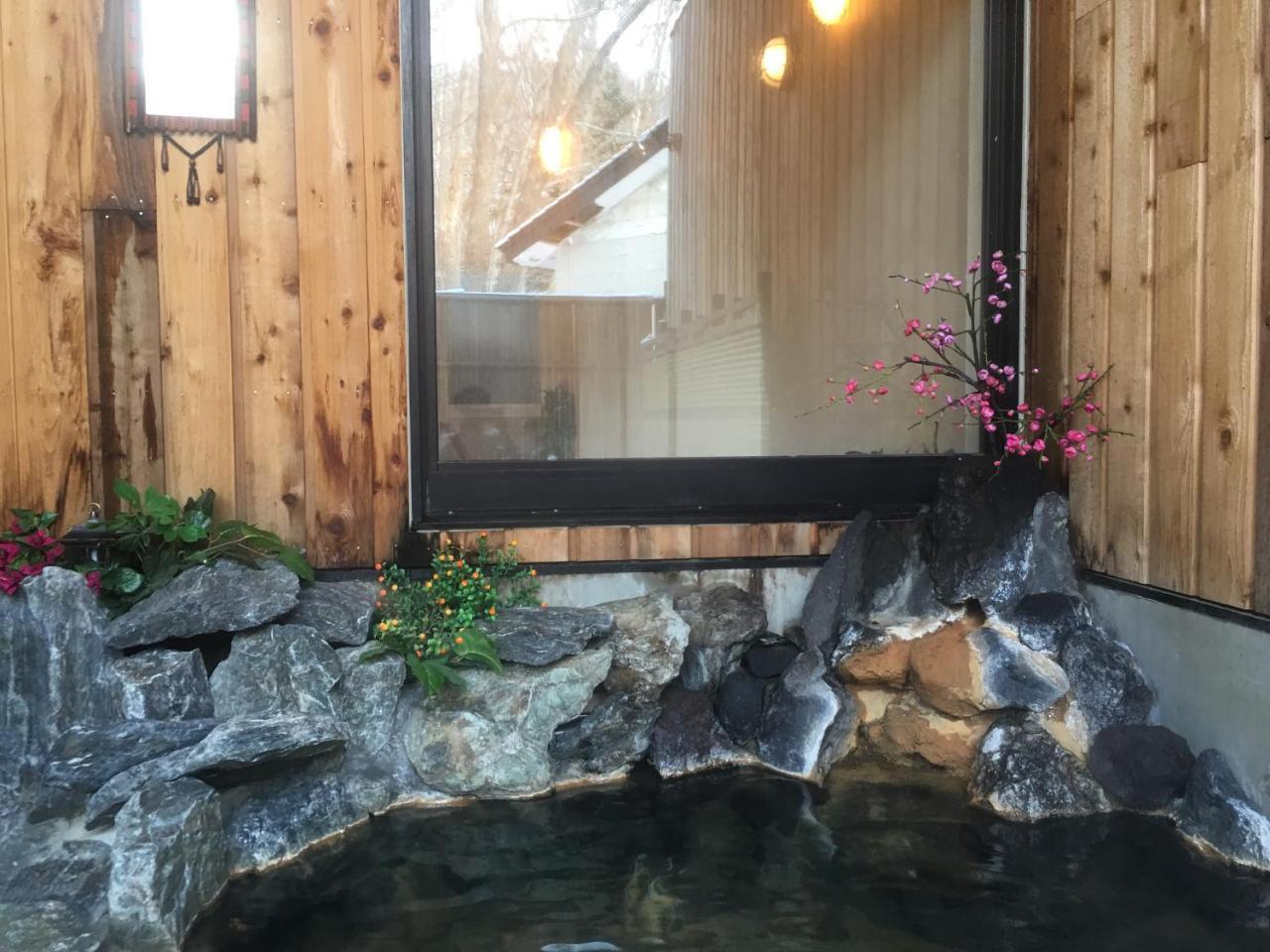 Yi Feng Xiao Zhu Hot Spring Ryokan