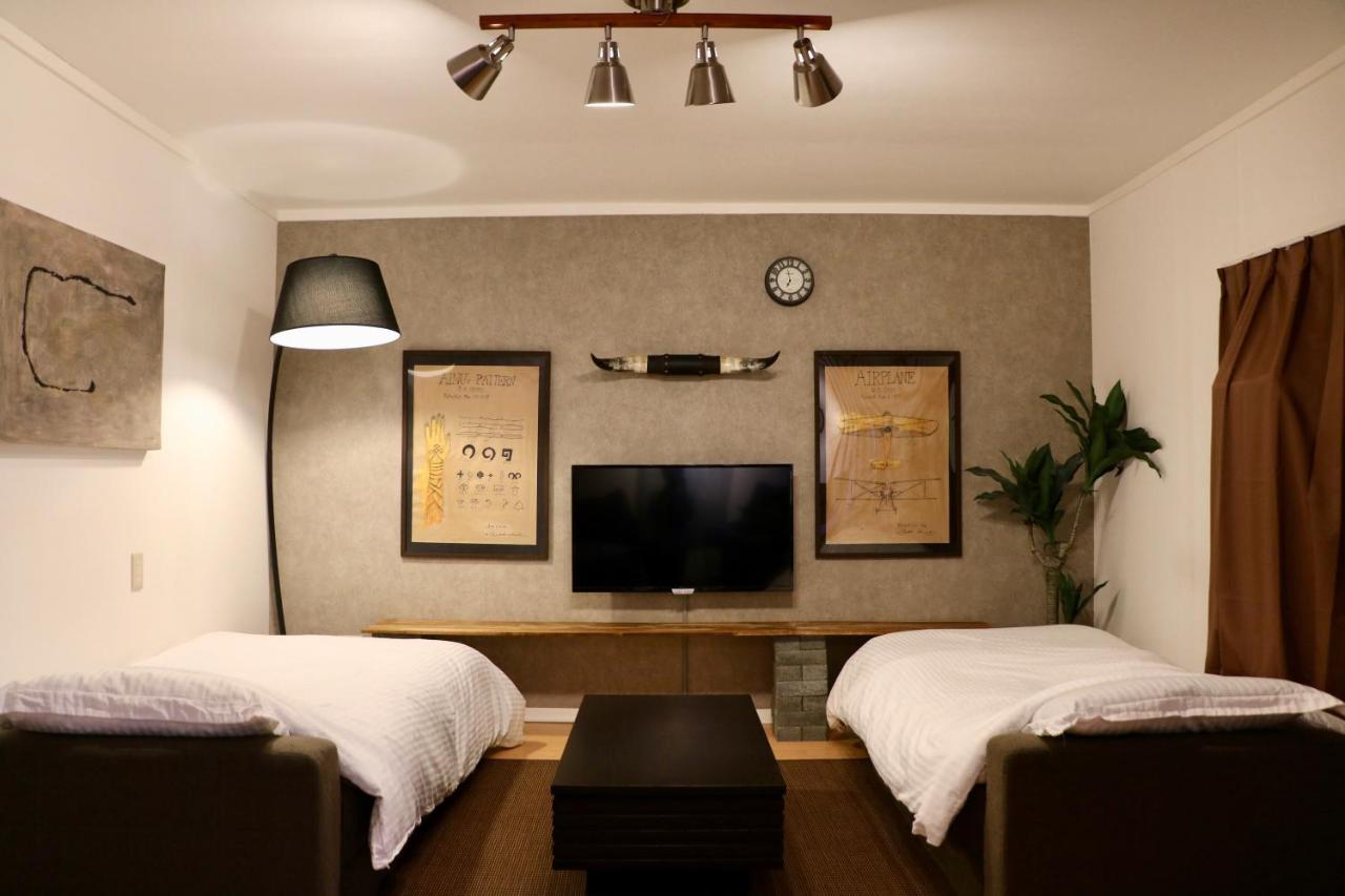 Kubotei Apartment *