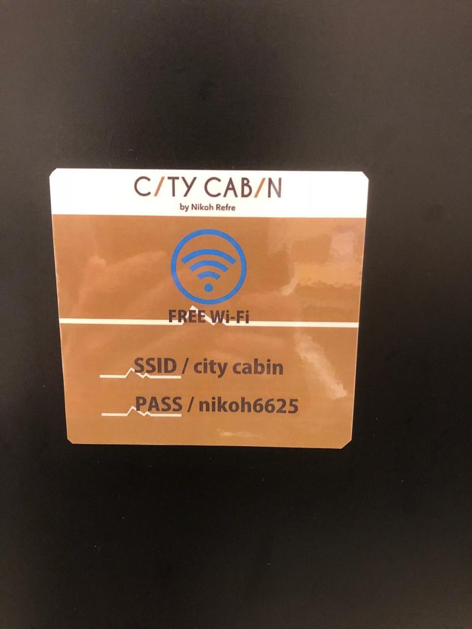 Capsule City Cabin By Nikoh Refre Capsule hotel *