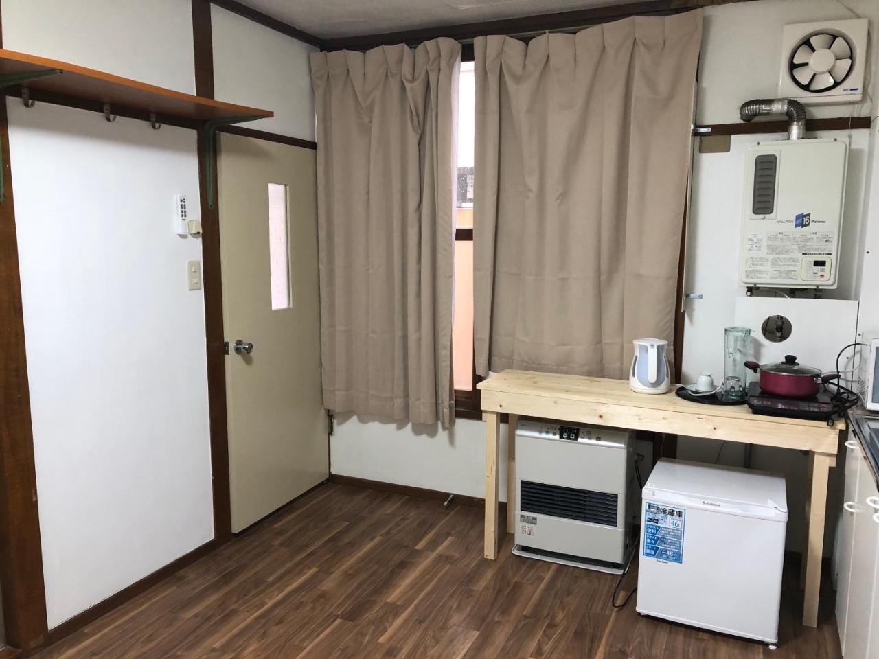 Guest house Happy Sapporo