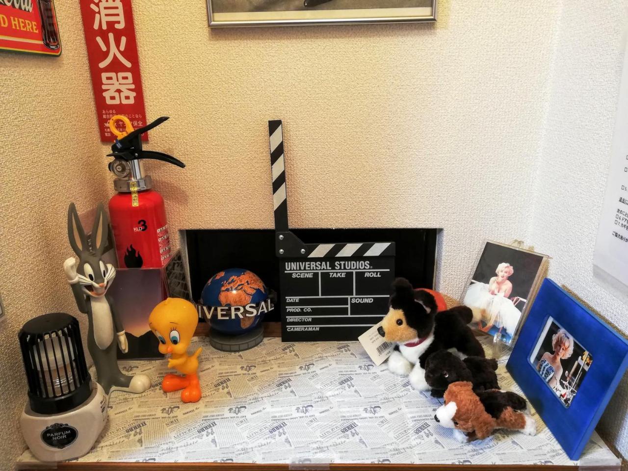 Almaz Place #203 * Sapporo