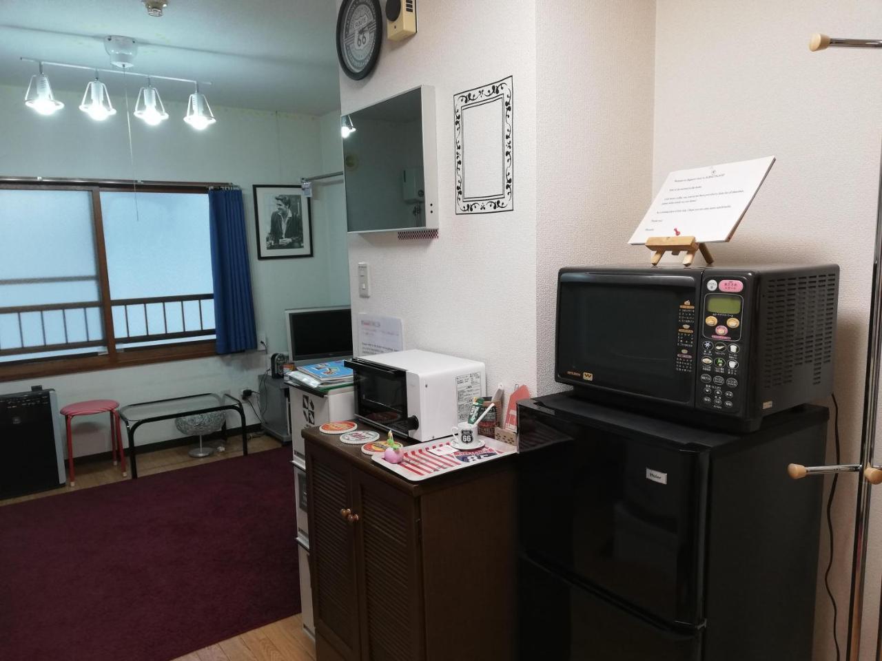 Almaz Place #203