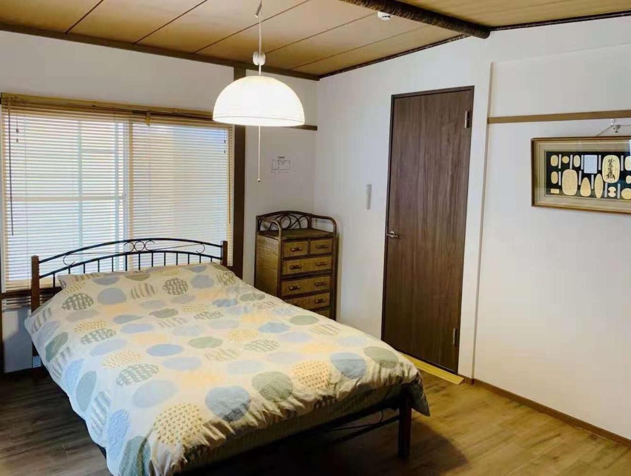 Holiday home Hdo 24ken Sapporo