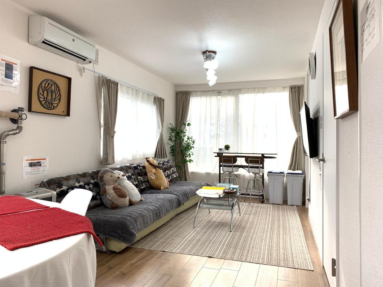 Holiday home Hdo 24ken Sapporo
