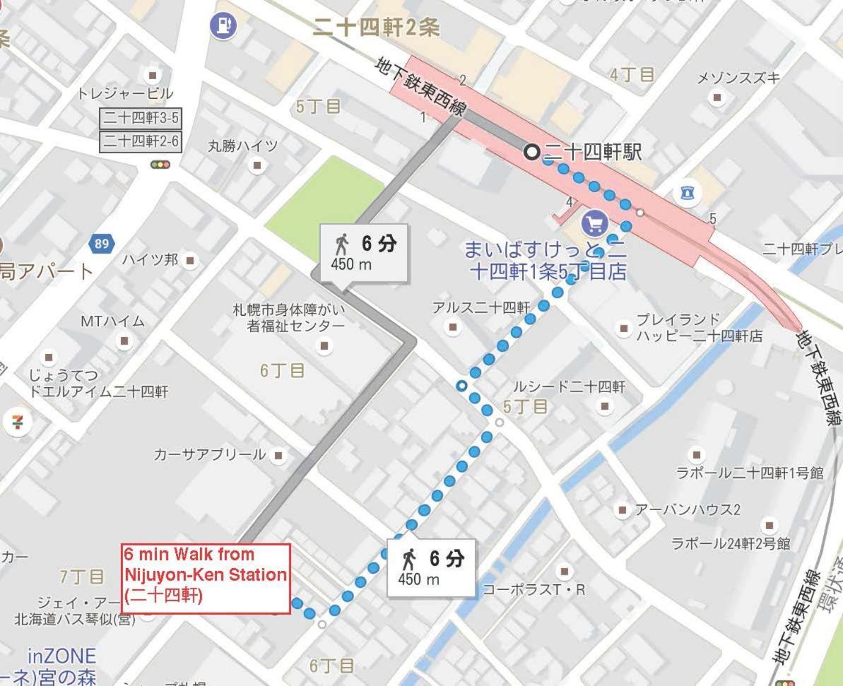 Hdo 24ken Holiday home Sapporo