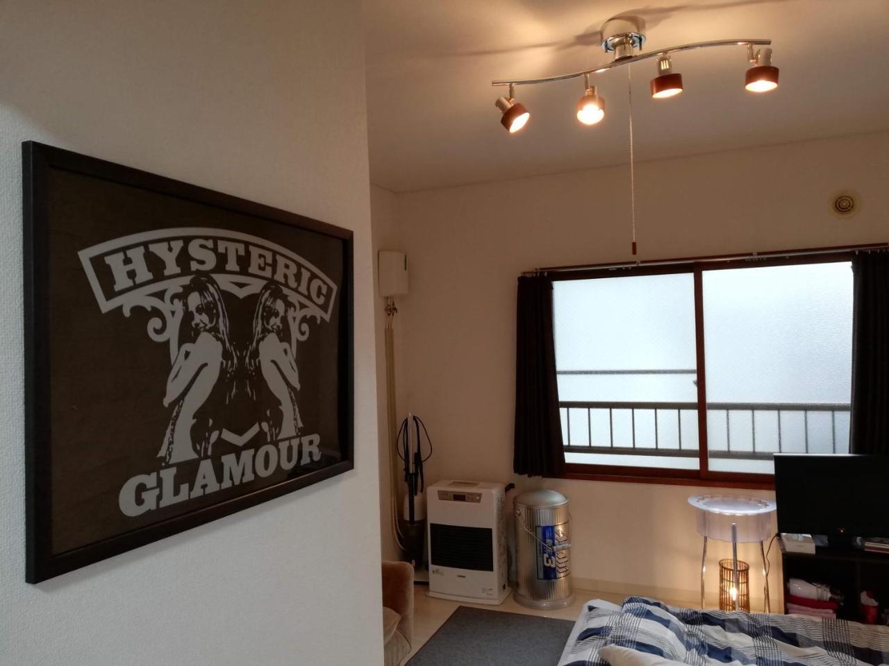 Almaz Place #205 Apartment