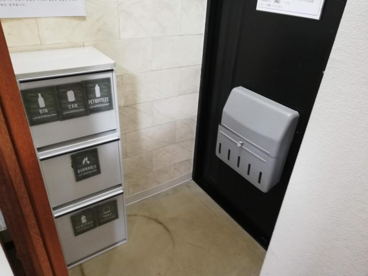 Almaz Place #205 Apartment *