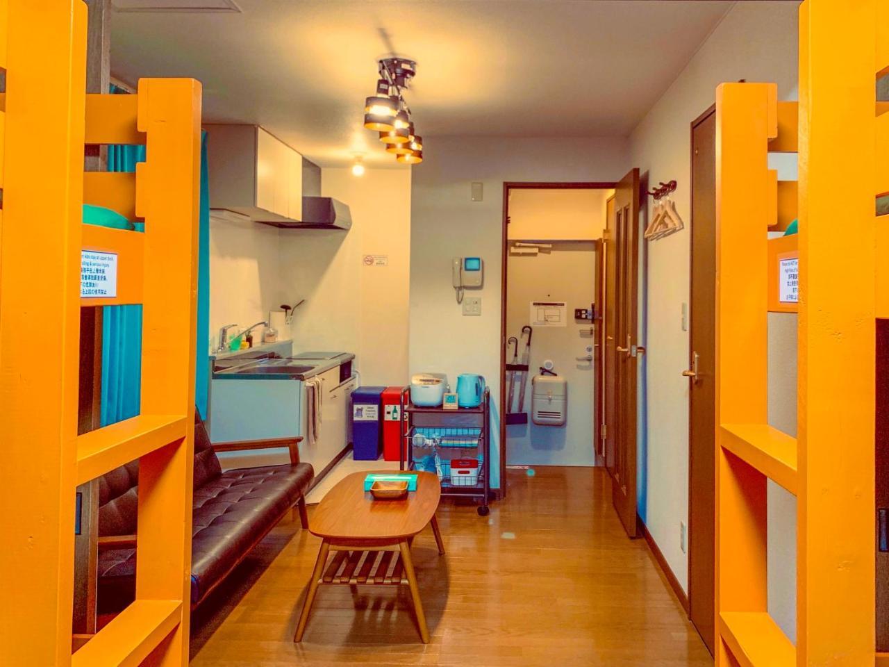L'arc Susukino Apartment Sapporo