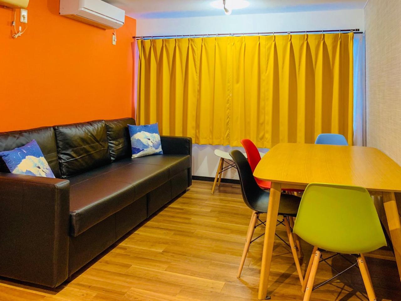 L'arc Susukino Apartment *