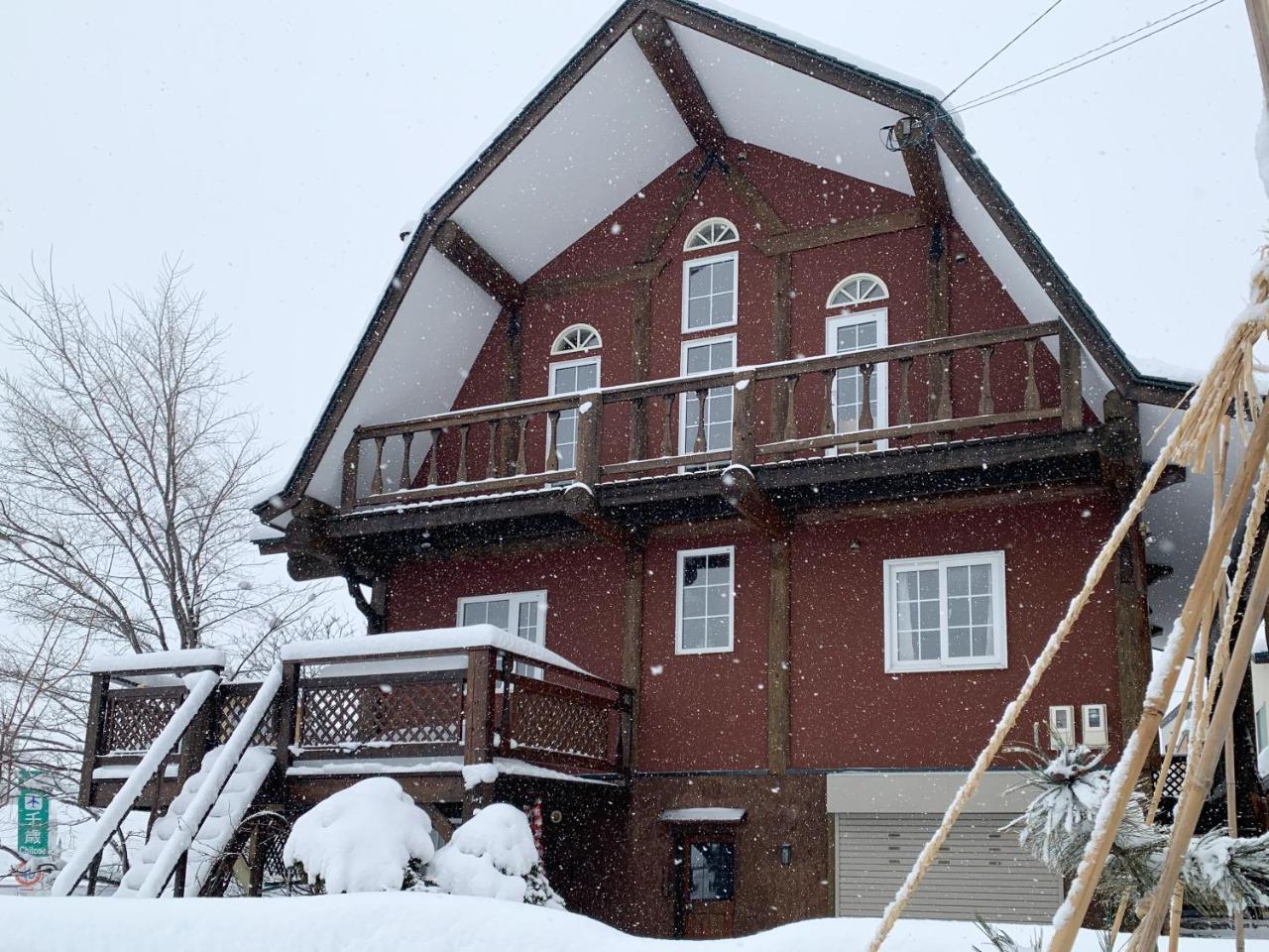Luxury Log House 5brm Max 18ppl 4 Free Parking Holiday home Sapporo