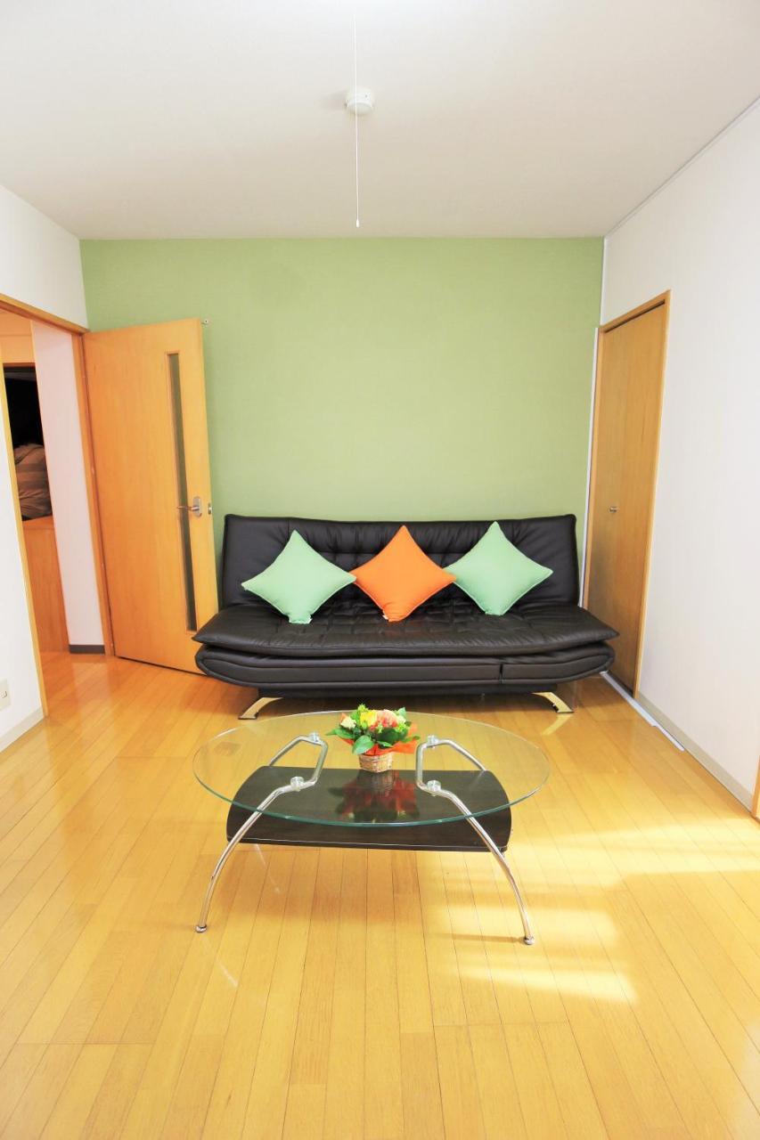 Aparthotel Juno Sapporo