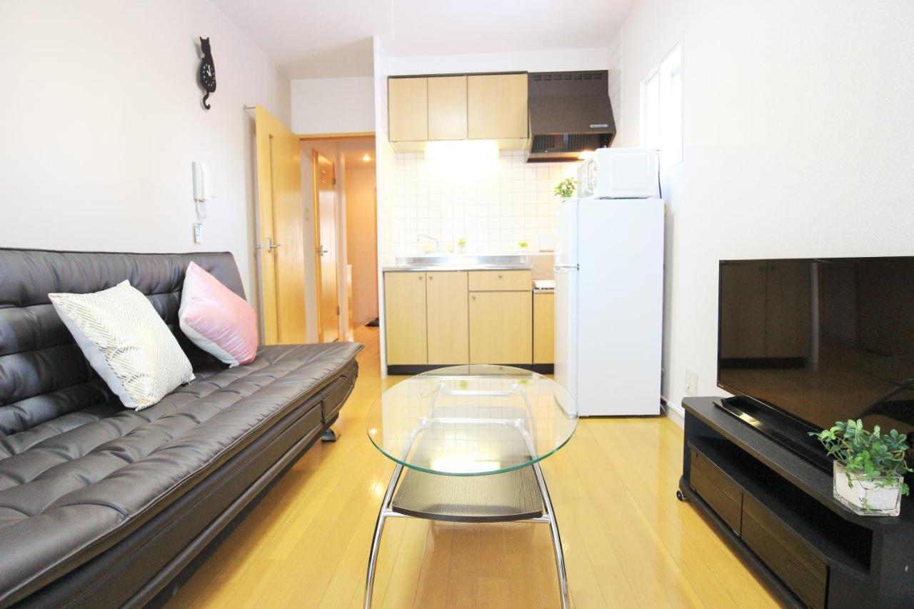 Aparthotel Juno Sapporo