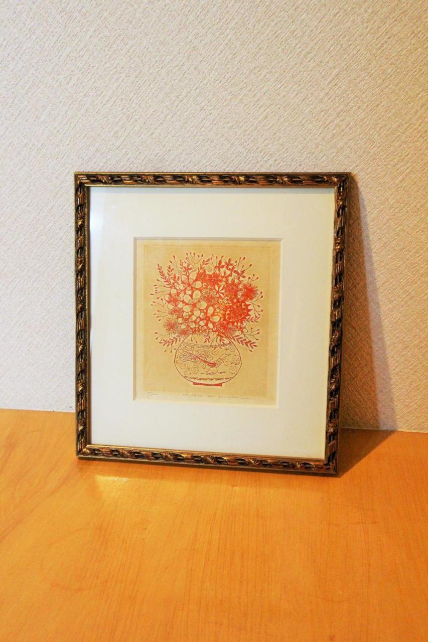 Juno Aparthotel Sapporo