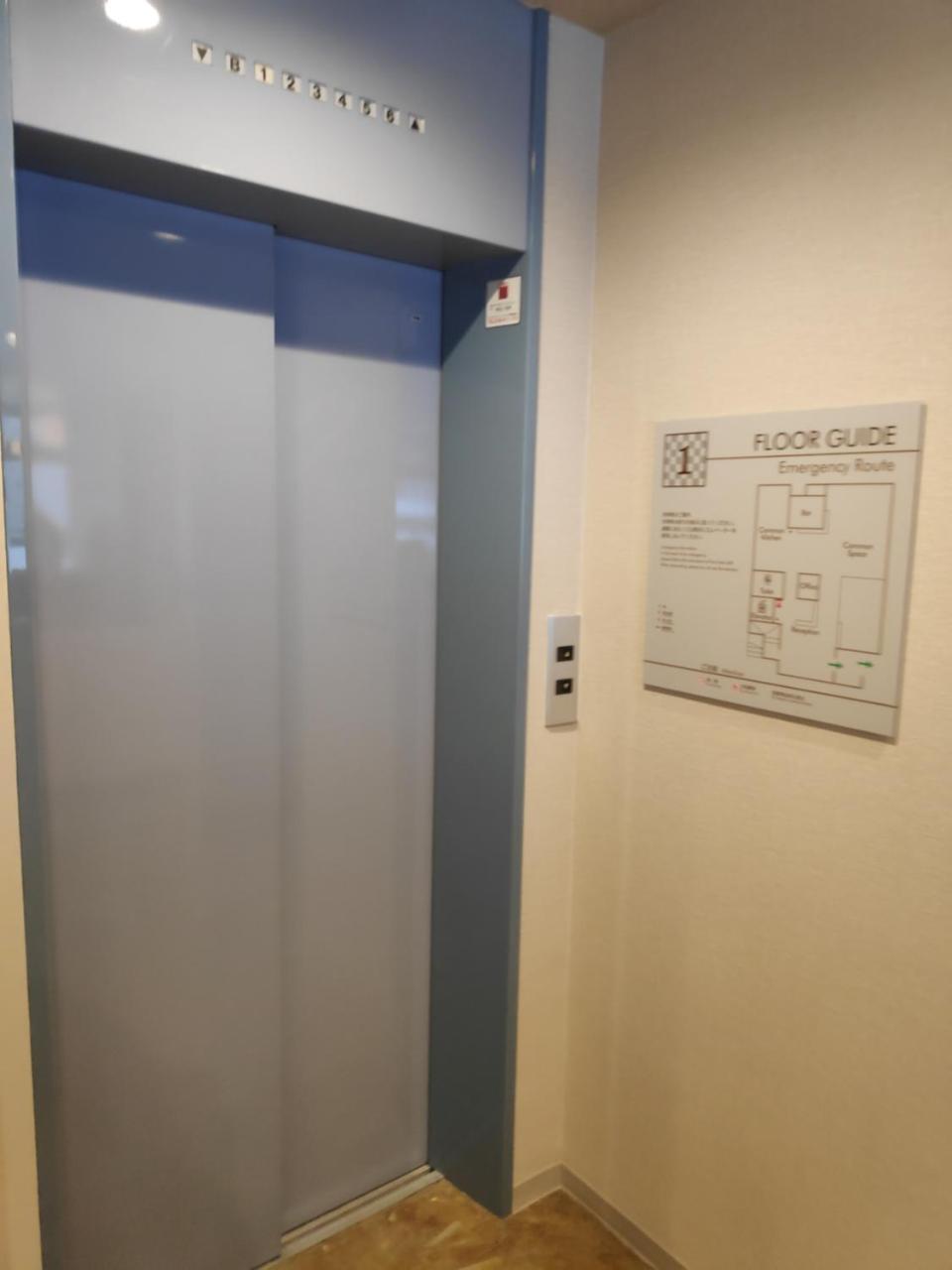 The Nagomi Hostel *