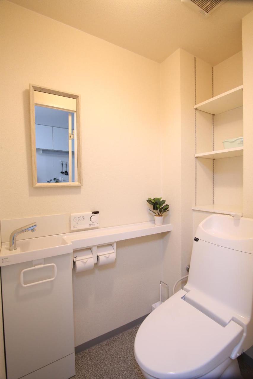 Apartment Susukino Hakuhou Building *