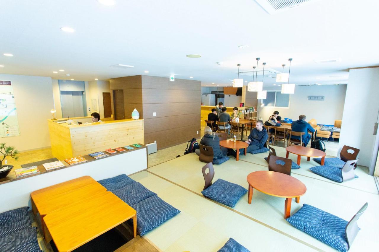 The Nagomi Hostel *