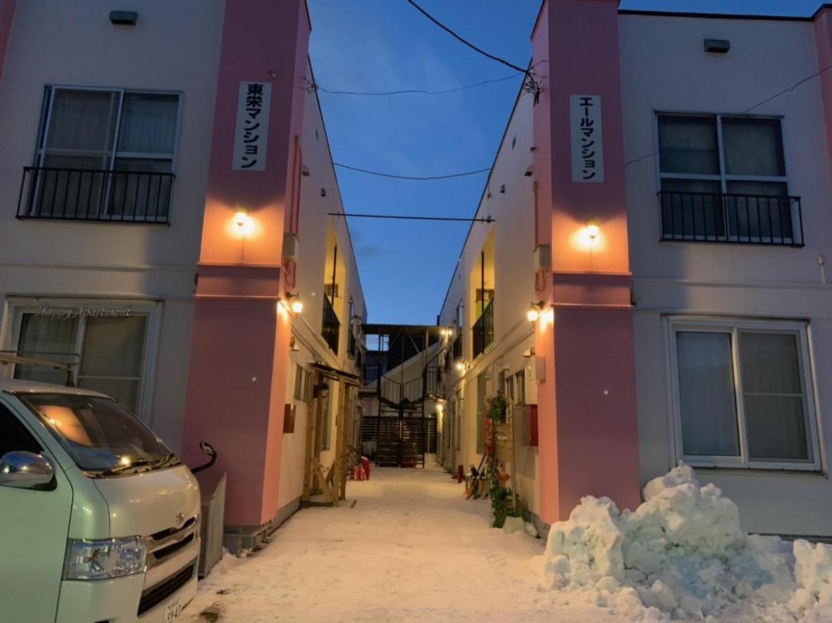 Happy Guest house Sapporo