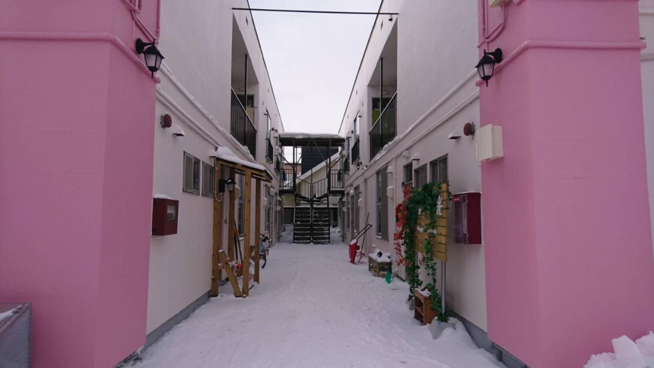 Guest house Happy Sapporo