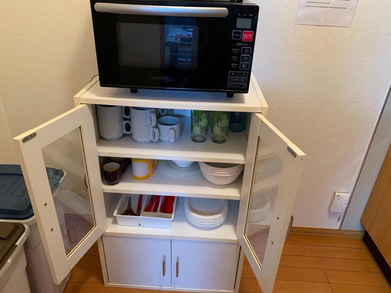 Sejour Toyohirakoen Apartment *