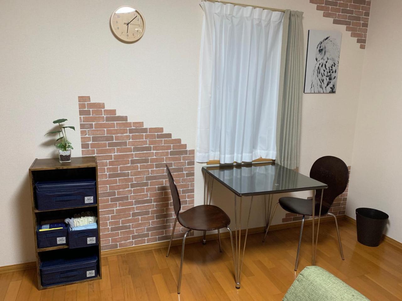 Sejour Toyohirakoen Apartment *