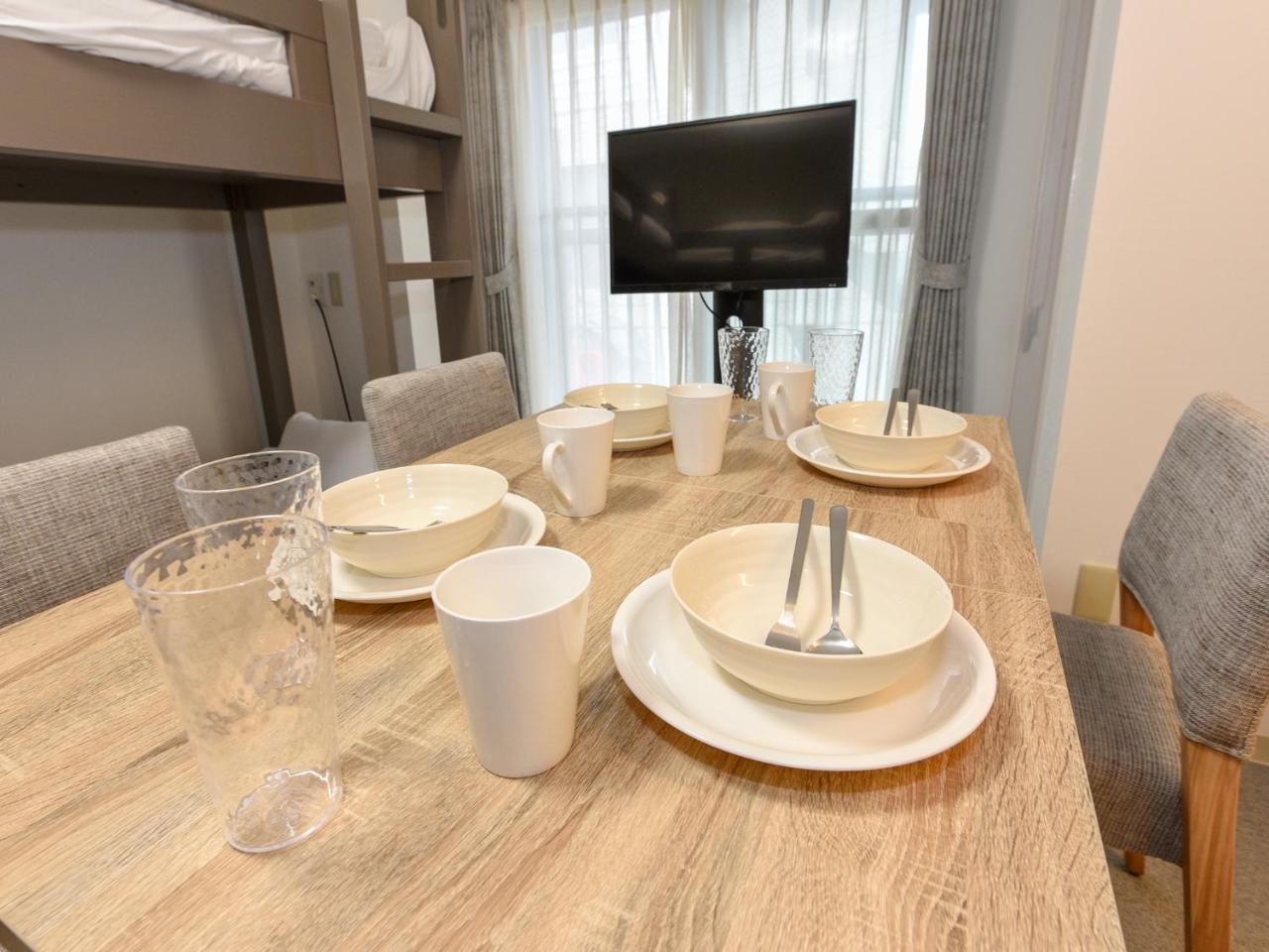 Nakajima Park Apartment *