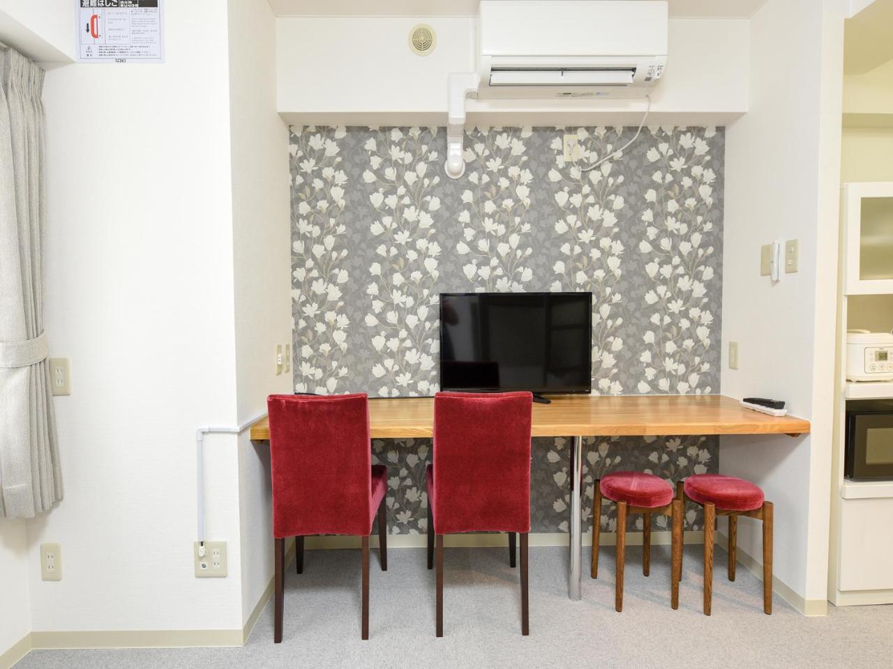 Apartment Nakajima Park Sapporo