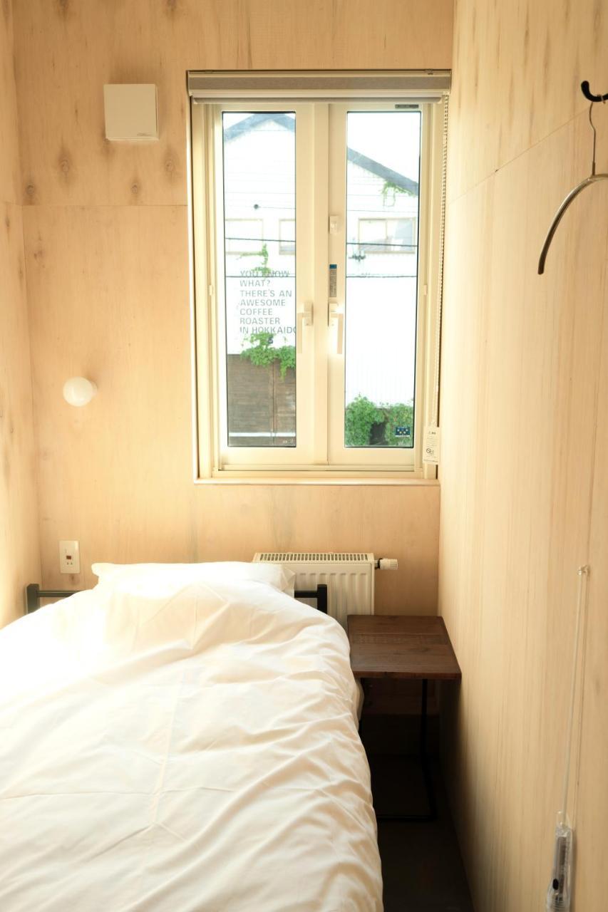 And Field Guest house