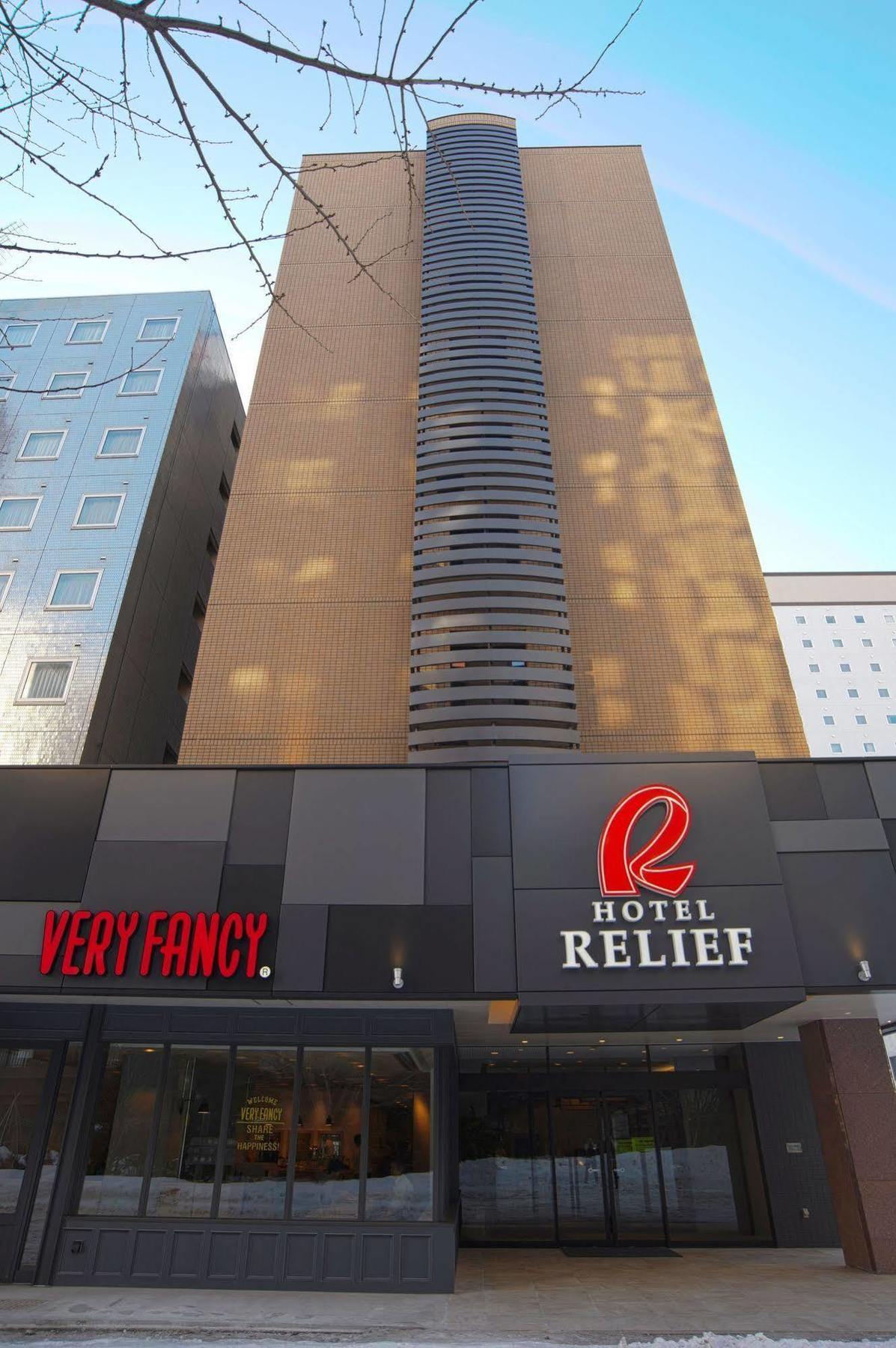 Relief Susukino Sapporo