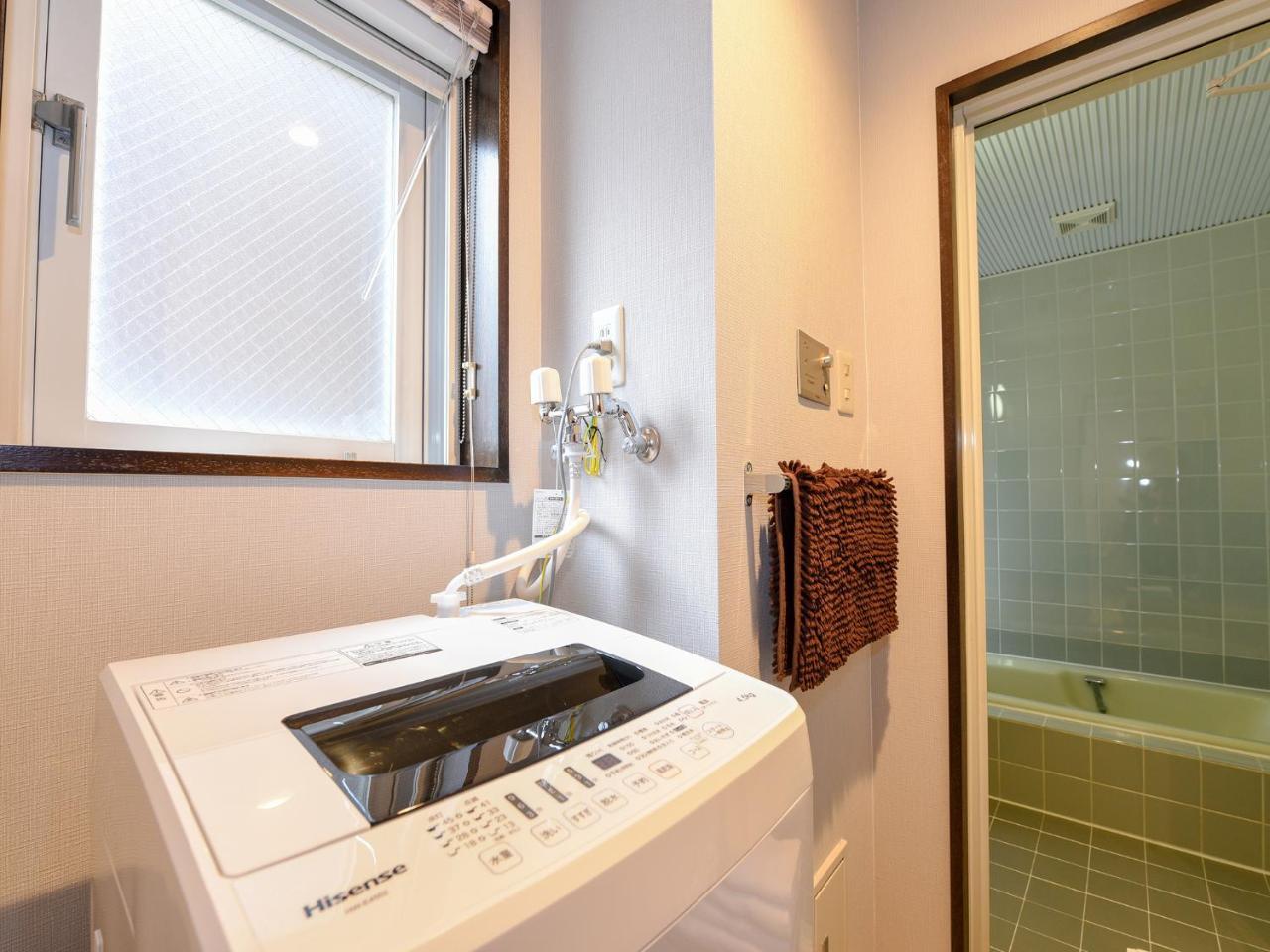 Nakajima Park Apartment *
