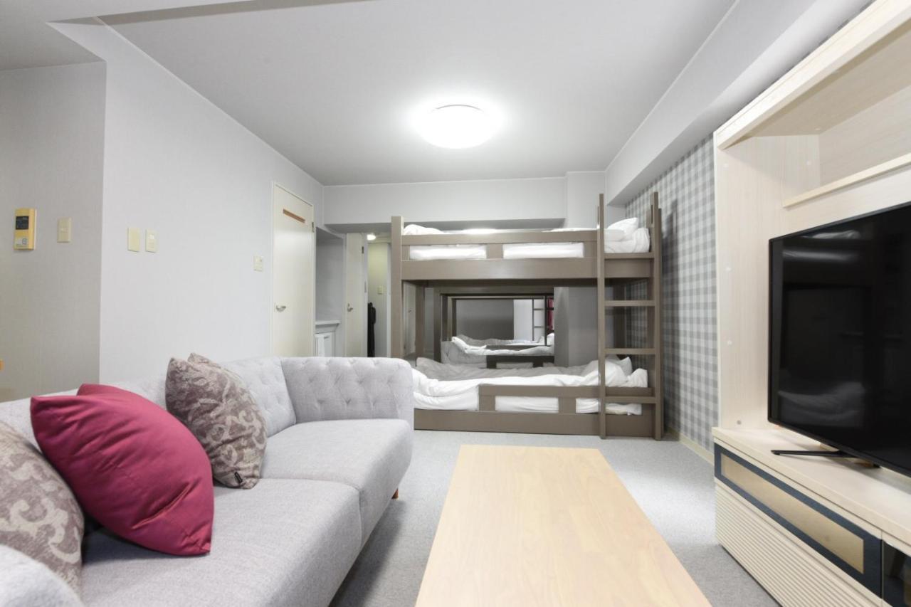 Nakajima Park Apartment