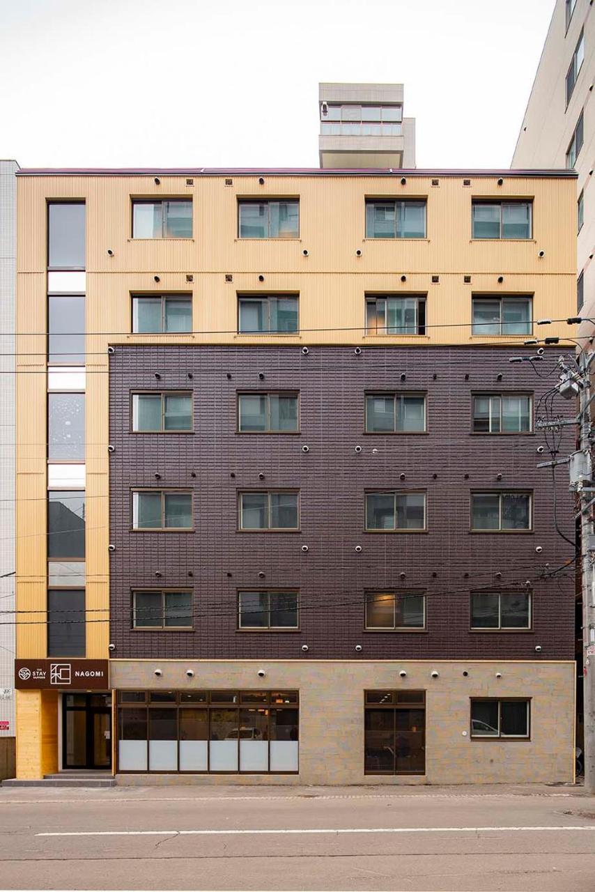 Hostel The Nagomi *
