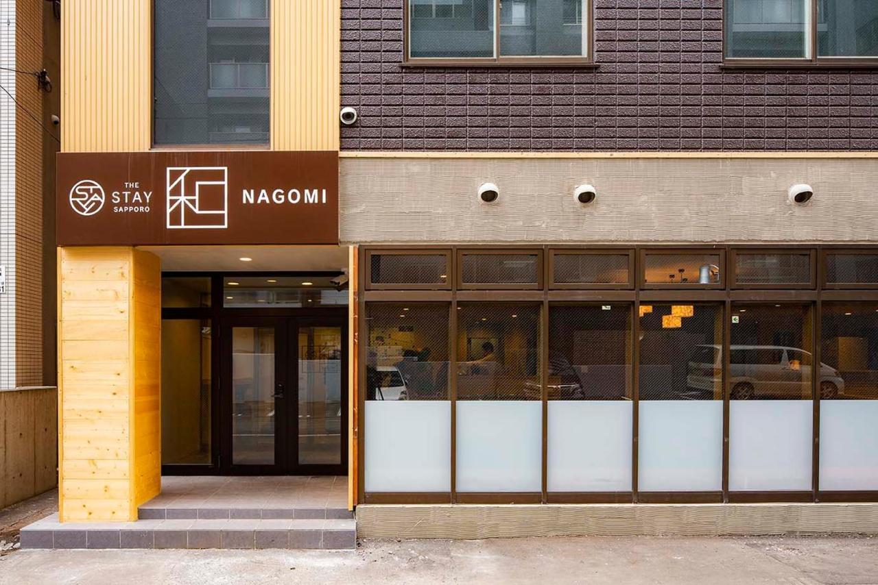 Hostel The Nagomi Sapporo
