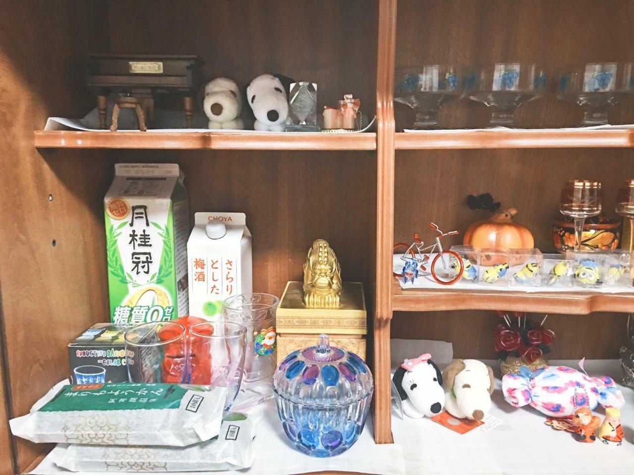 Homestay Kien Sapporo