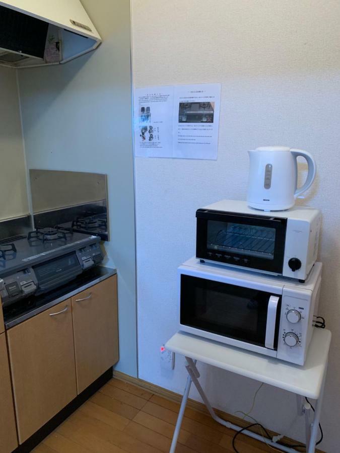 Apartment Sejour Toyohirakoen