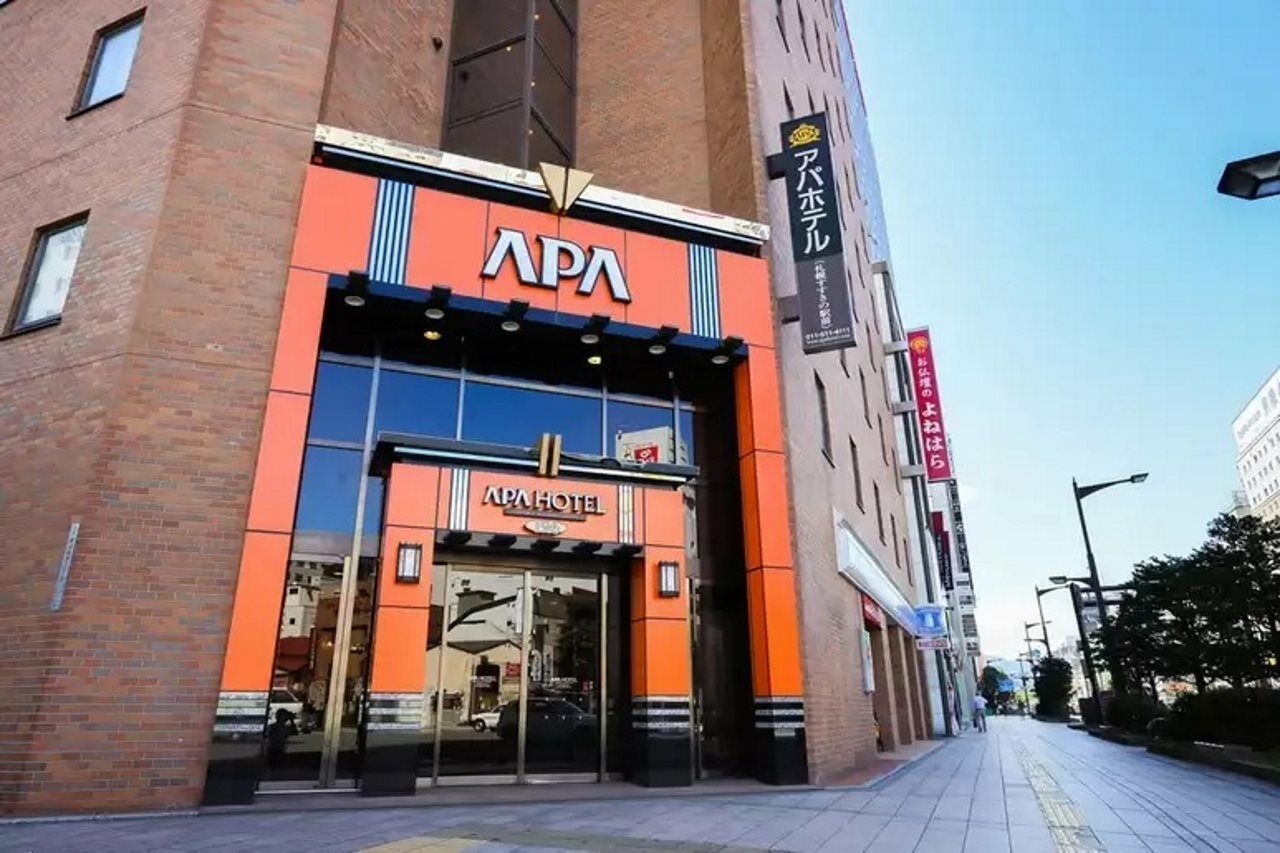 Hotel Apa Susukino Ekimae 3*