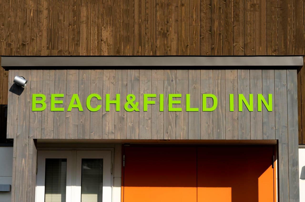 Guest house And Field 2*