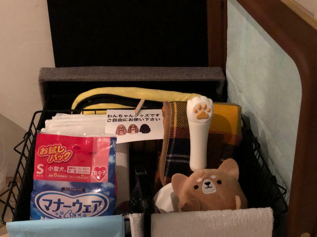Hiraoka Dog Sapporo