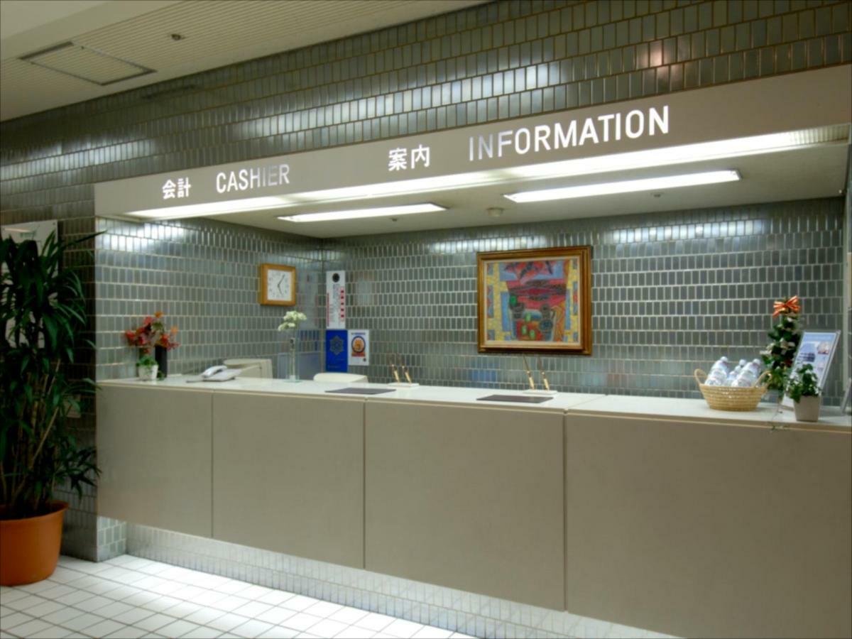 Marks Hotel Sapporo