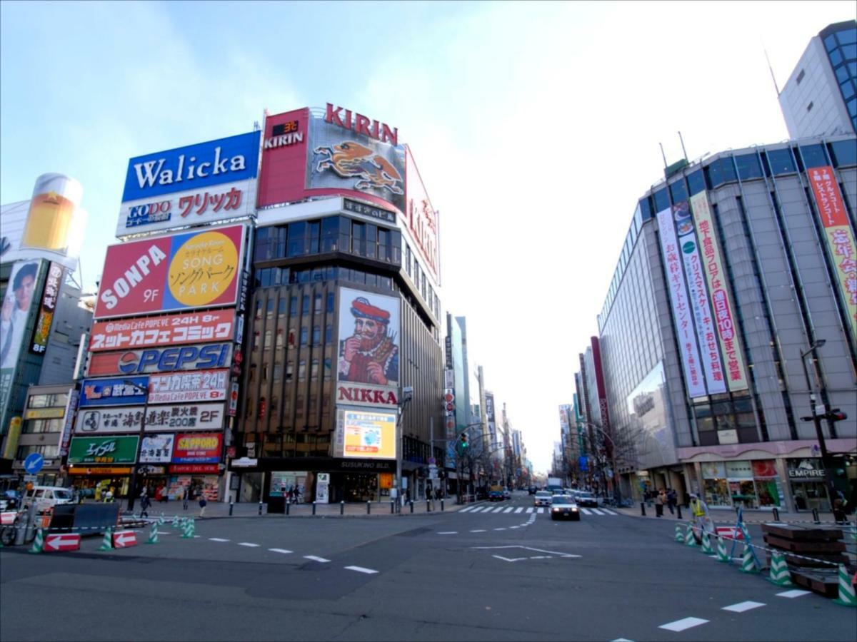 Marks Hotel Sapporo