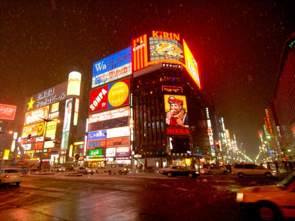 Marks Hotel Sapporo