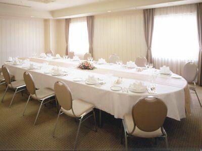 Garden Palace 4* Sapporo