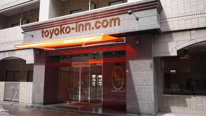 Toyoko Hokkaido Susukino Minami Hotel 2*