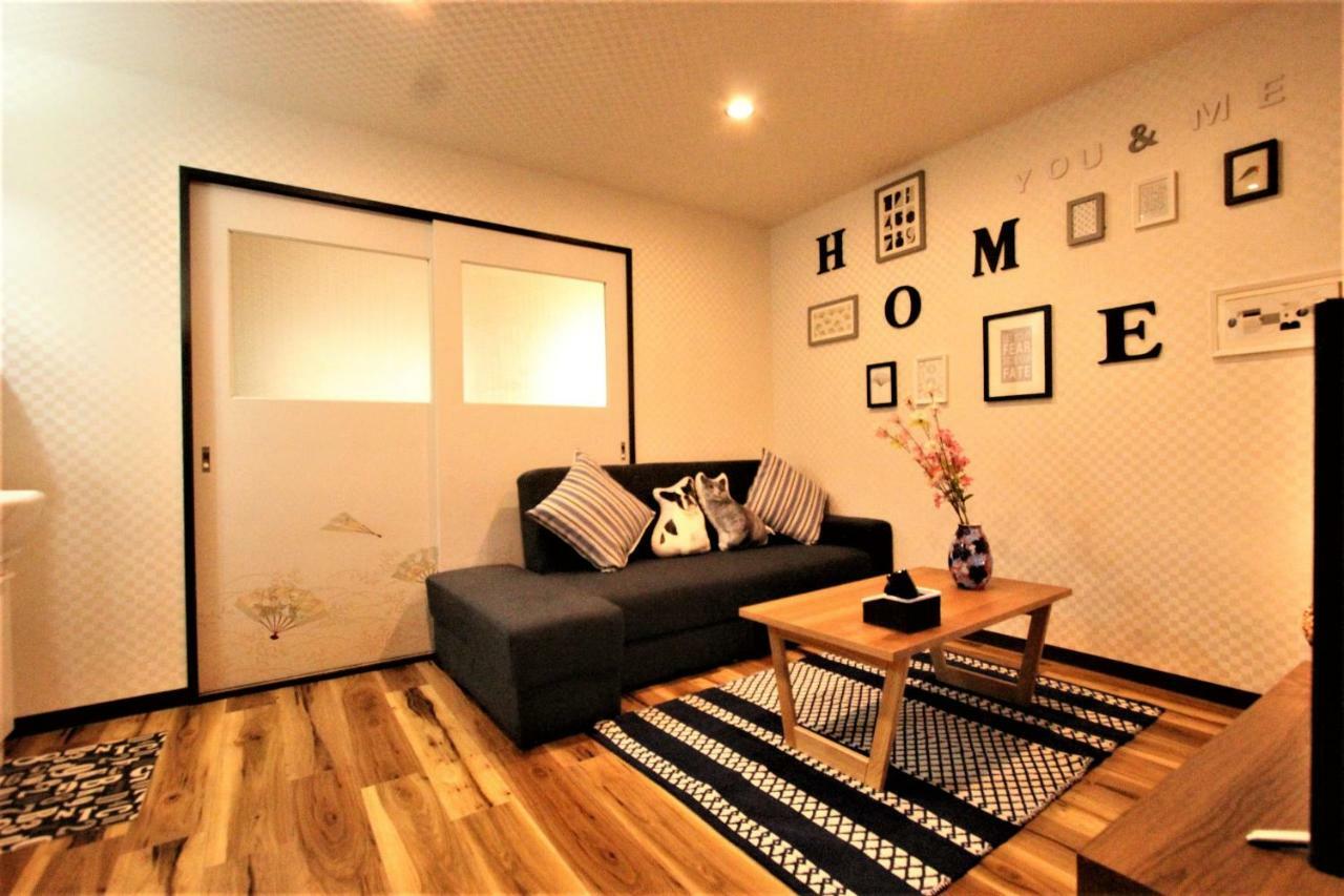 Apartment Wayado Ciao *