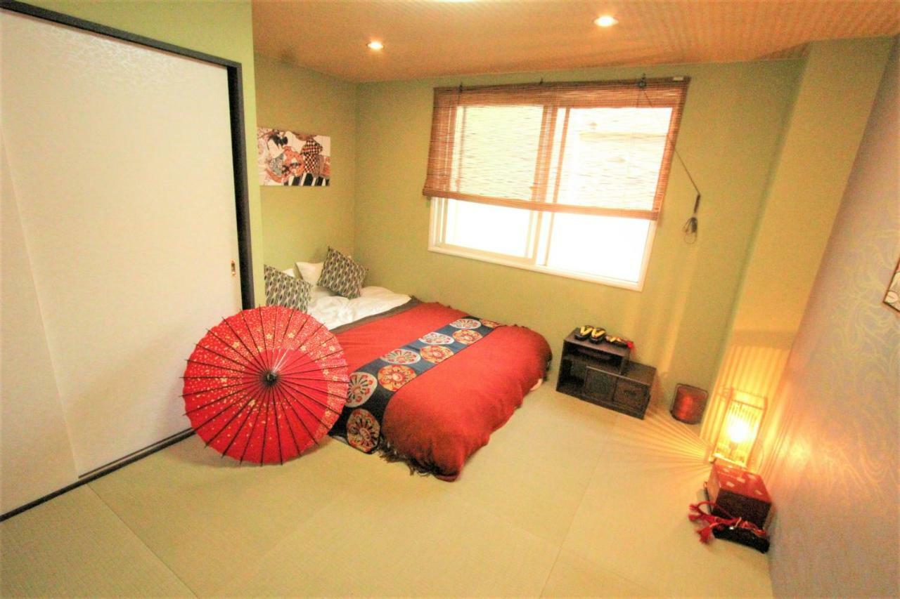 Apartment Wayado Ciao