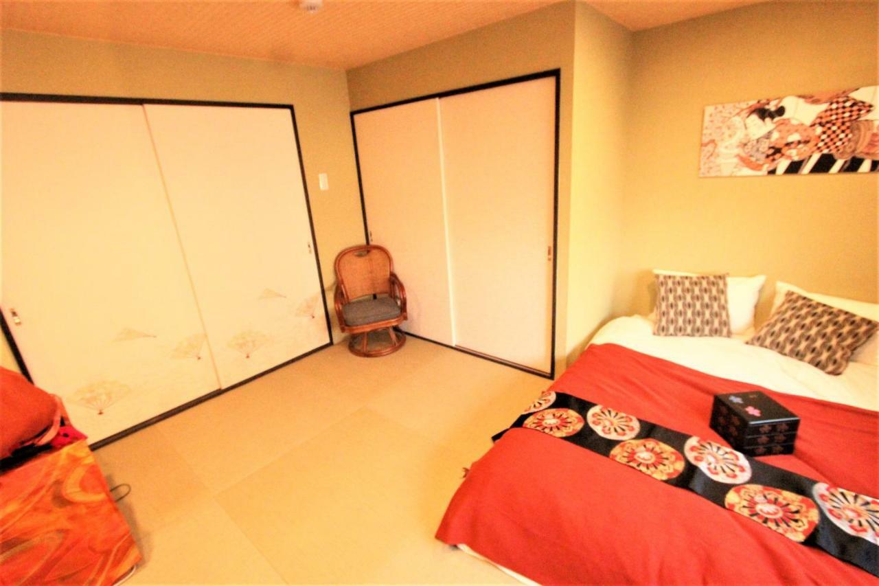 Wayado Ciao Apartment Sapporo