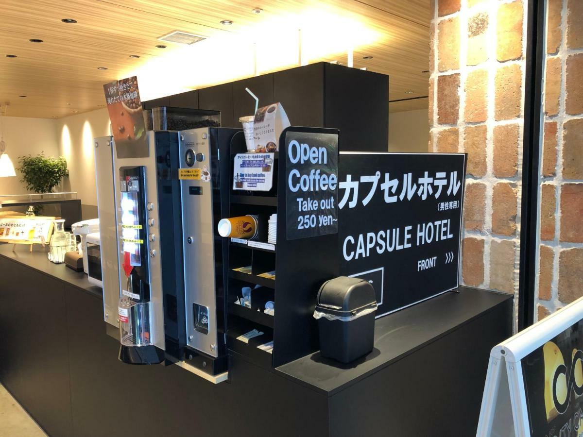 Capsule City Cabin By Nikoh Refre * Sapporo