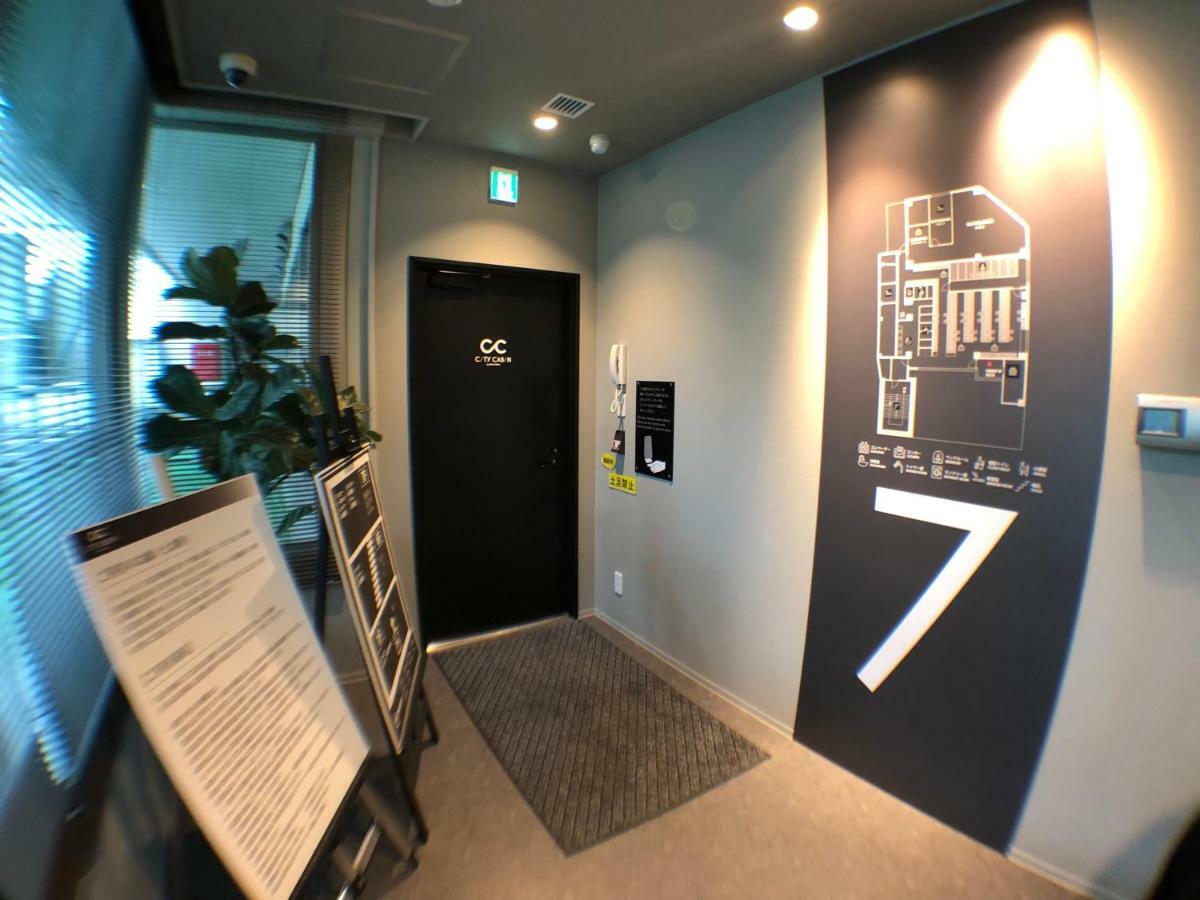Capsule hotel Capsule City Cabin By Nikoh Refre *
