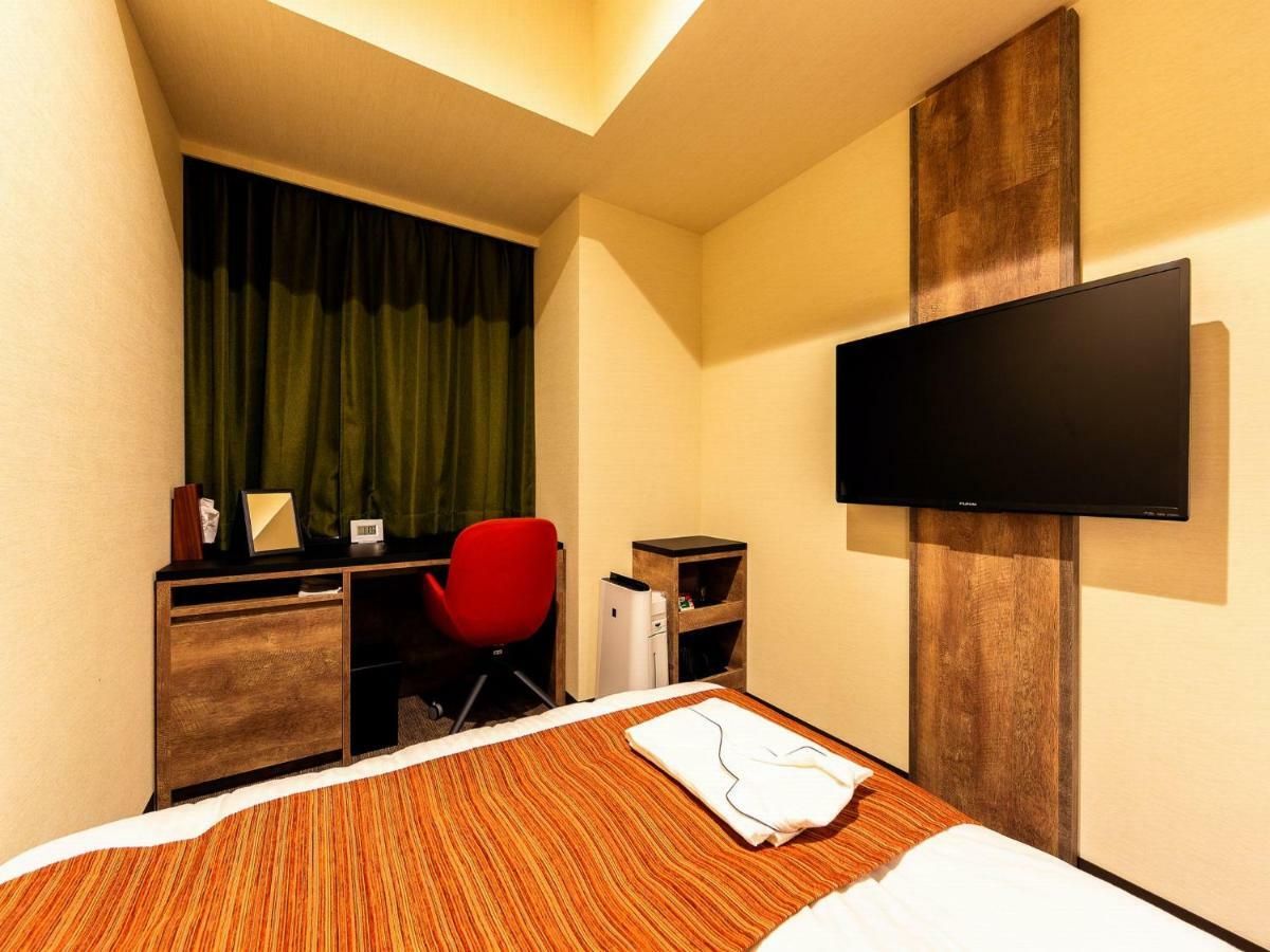 Rembrandt Style Hotel Sapporo