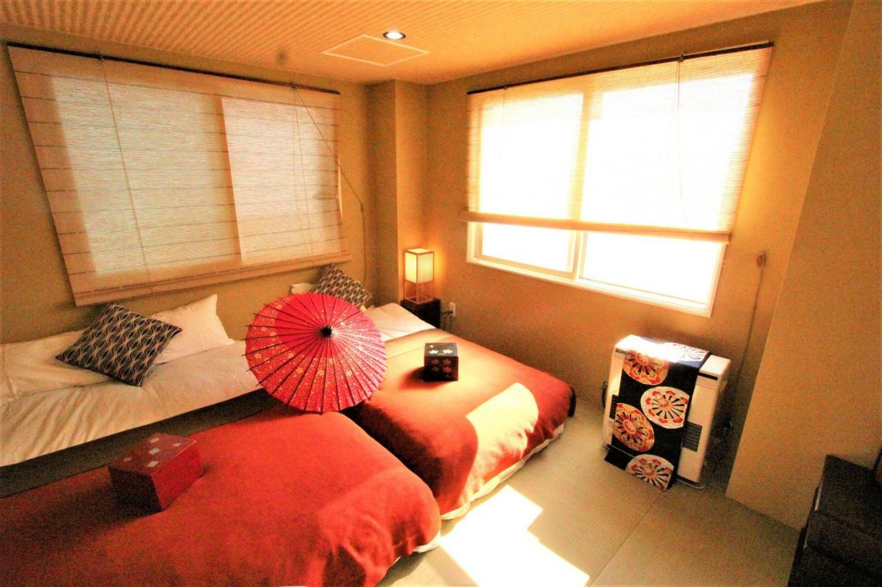 Wayado Ciao Apartment